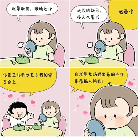 女女性行为|同性性行为